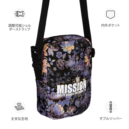 Nützliche Umhängetasche - STYLE MANU